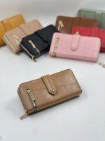 کیف پول یاسمن