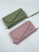 کیف پول نسترن - Image 5