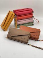 کیف پول نسترن - Image 9