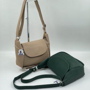 کیف دوشی سالومه