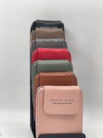 کیف پول عسل - Image 2