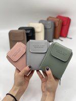 کیف پول عسل