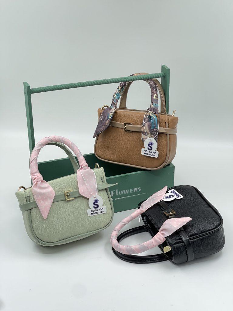 کیف مینی ونوس