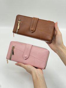 کیف پول ترنم