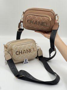 کیف دوشی ازاده