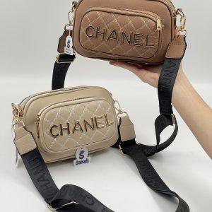 کیف دوشی ازاده