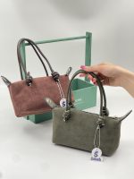 کیف جیر تابان