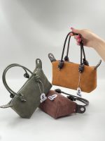 کیف جیر تابان