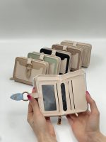 کیف پول مارون