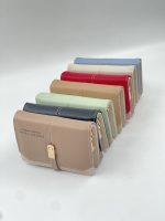 کیف پول نهال