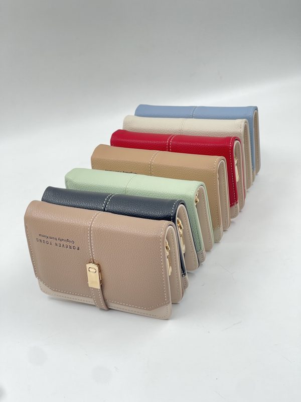 کیف پول نهال