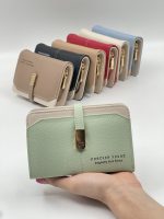 کیف پول نهال