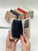 کیف پول نهال