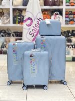 چمدان نشکن اسپید آبی