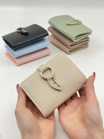 کیف پول حلقه ای