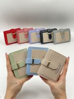 کیف پول نسیم