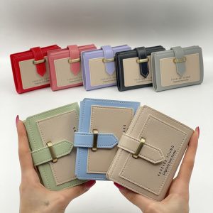 کیف پول نسیم