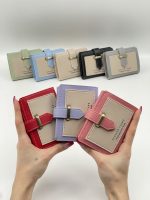 کیف پول نسیم