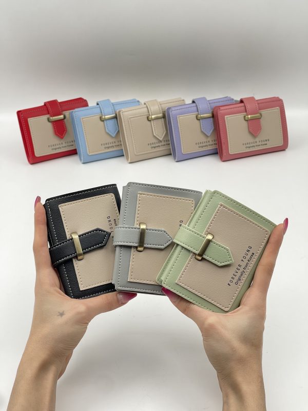 کیف پول نسیم