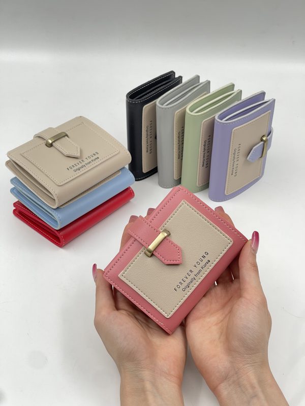 کیف پول نسیم