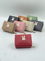 کیف پول و جاکارتی خرگوش