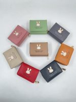 کیف پول و جاکارتی خرگوش