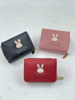 کیف پول و جاکارتی خرگوش