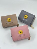 کیف پول و جاکارتی گل افتابگردون