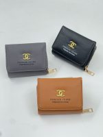 کیف پول و جاکارتی شنل